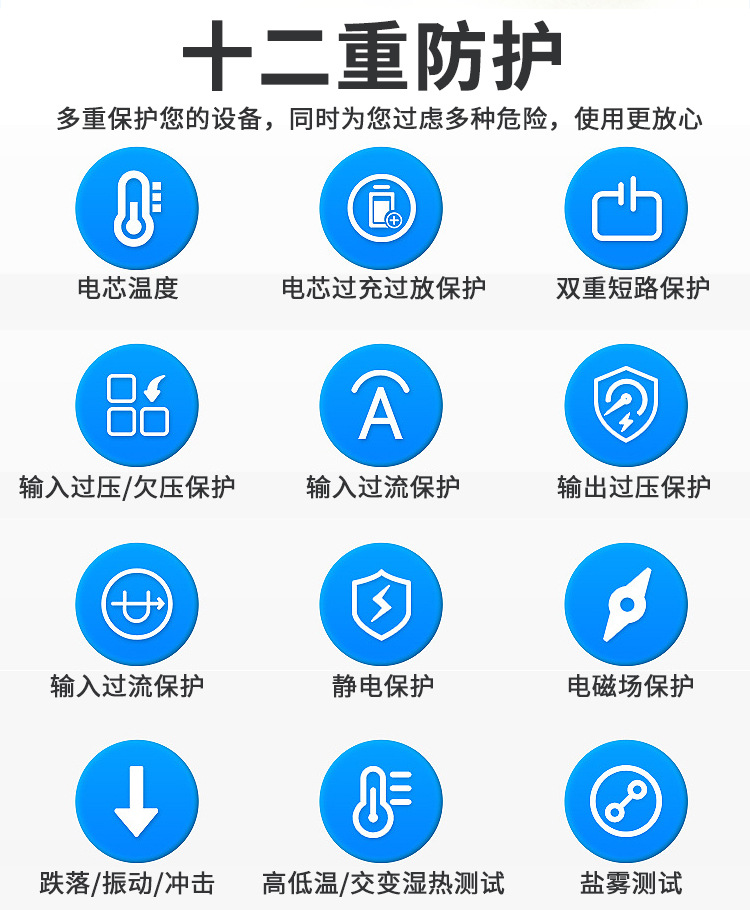 未标题-1-拷贝_04
