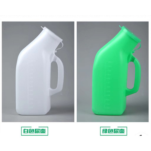 Covered Thickened Urinal for Elderly, Large Capacity Adult Urinal, Male Urine Pot, Large Capacity