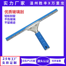�S��ֱ�N�������ε���ϴ���ӵذ��ˮ��ˢ�坍�������������ù�ˮ