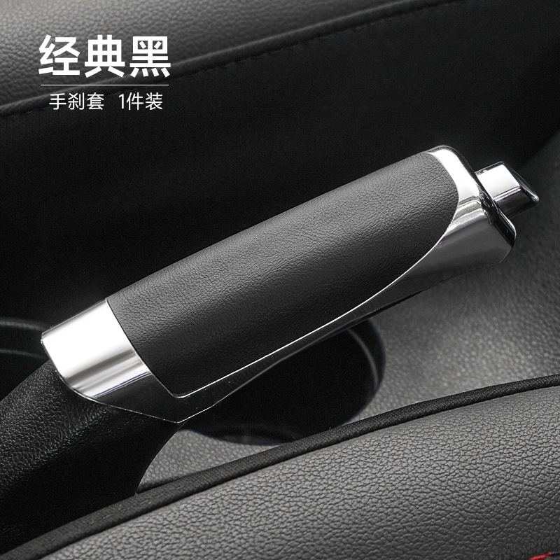 가죽 PU [클래식 블랙]