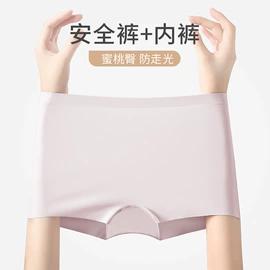 女士三角裤;塑身裤;保暖马甲背心