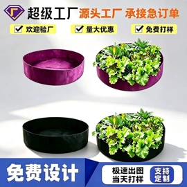 毛毡;花盆容器;猫猫窝/笼/垫