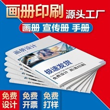 ���Ʈ���ӡˢ�ӱ��s־�f����������������ӡˢ��I������Ʒ����