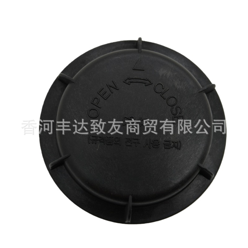 921912E000 92191-2E000 Suitable for I10 Getz Accent Tucson Headlight Rear Cover Dust Cover
