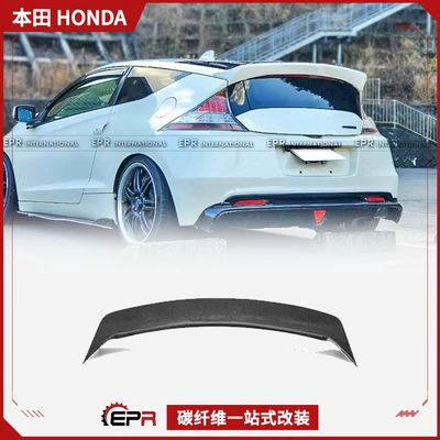 Suitable for Honda Crz Carbon Fiber Rear Wing Epr J Style Duck Tail Fixed Wind Wing Spoiler Modification Replacement Part