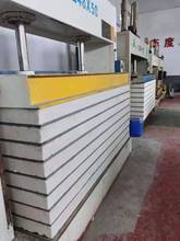 厂家定制各种夹芯板 屋面保温板 墙体保温板 装配式房屋墙体板材