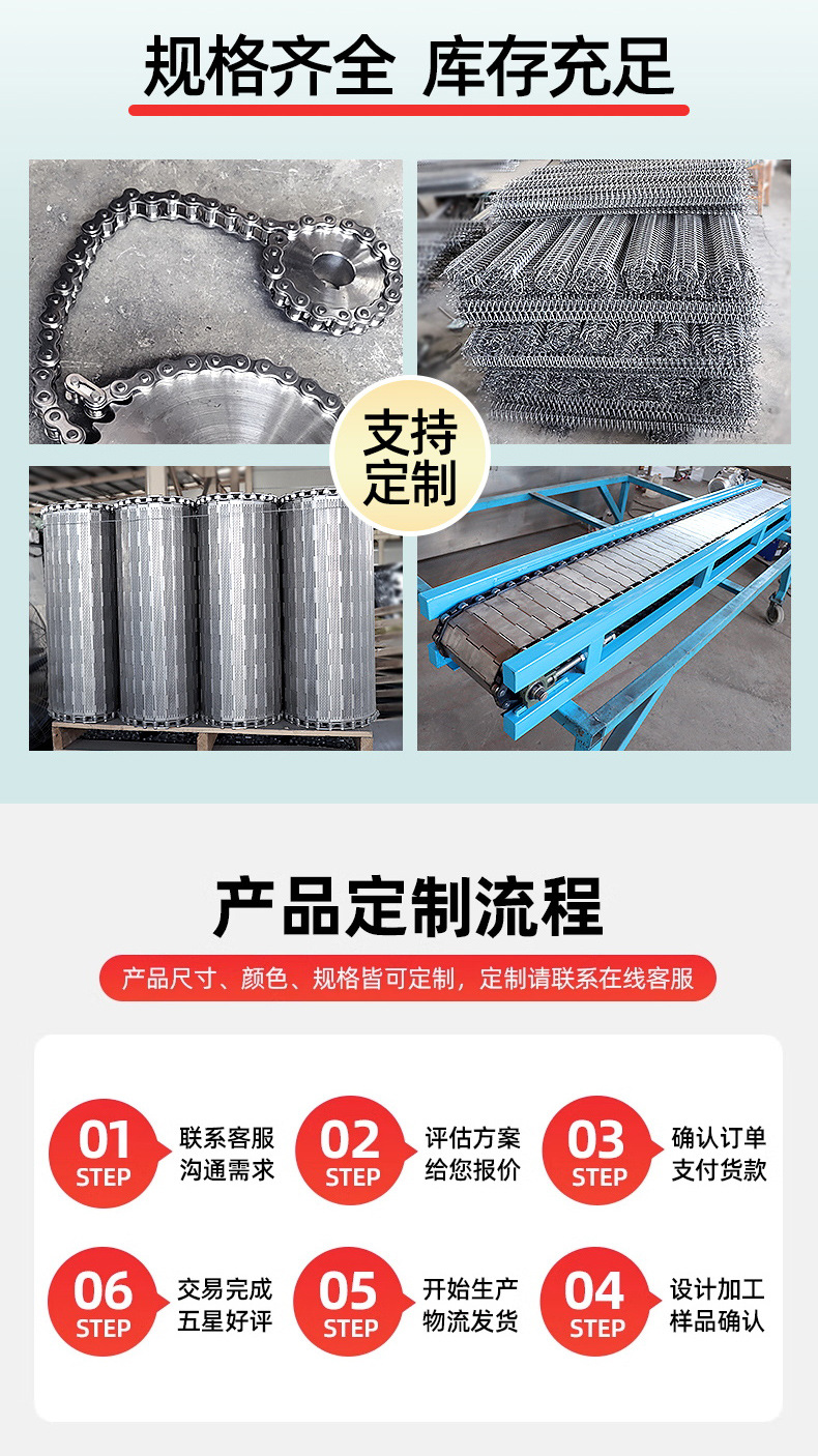 详情页_12.jpg