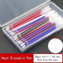 40pcs �ߜ���ʧ�Pо����Ƥ�ﲼ�ϻ����P���b�٠C��ʧ�Pо�ֽ���о