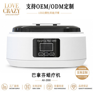 AX-2000�¿� ���÷�Ϟ���C ��̖�����o��Ϟ���xSPA���׃x����Ϟ�C