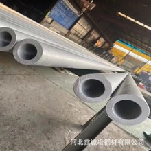 火电站超临界锅炉用TP347HFG不锈钢无缝管TP310HCBN耐高温钢管