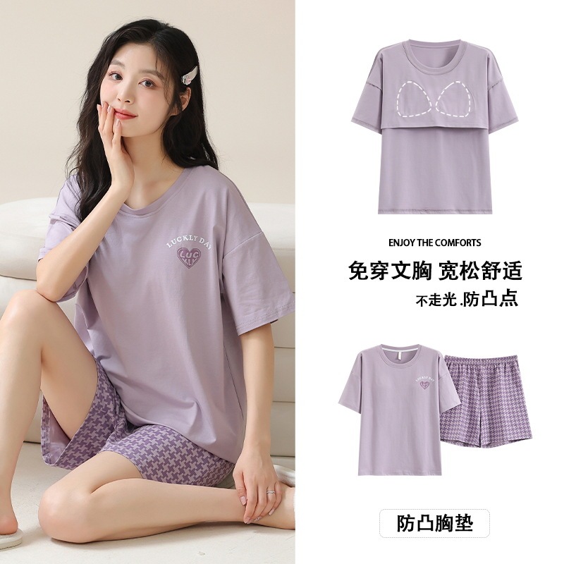 Category A 2025 Summer New Pure Cotton Belt Chest Pad Crewneck Wear-free Bra Short Sleeve Shorts Cartoon Cute Pajamas for Women
