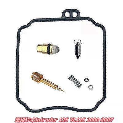 Cbr125R Cbr150R – Motorcycle engine and accessories - 016
