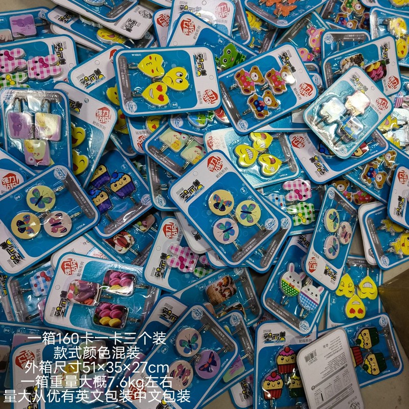 批发3个装强力无痕粘钩免打孔挂钩厨房浴室门后墙壁透明挂衣钩|undefined