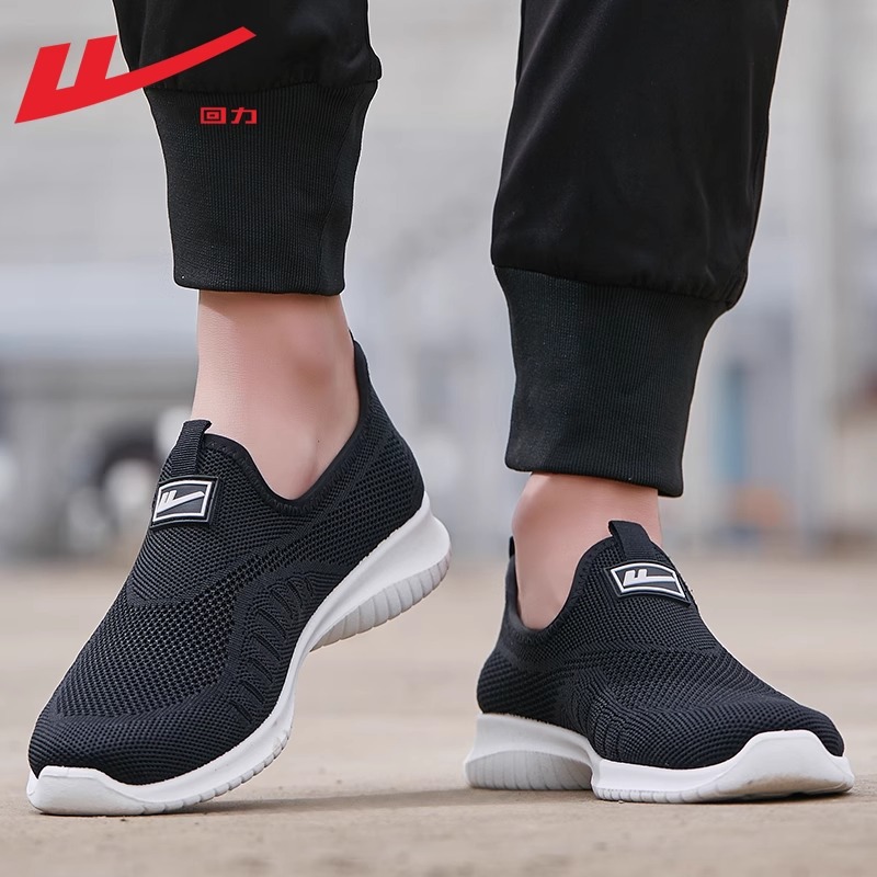 Zapatos para caminar cómodos de un solo paso para hombres y mujeres con el mismo estilo, zapatos individuales ligeros y transpirables, zapatos negros deportivos nuevos de verano