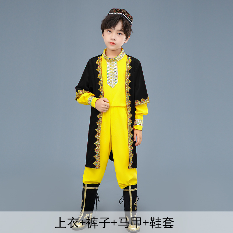 노란색과 검은색 정장