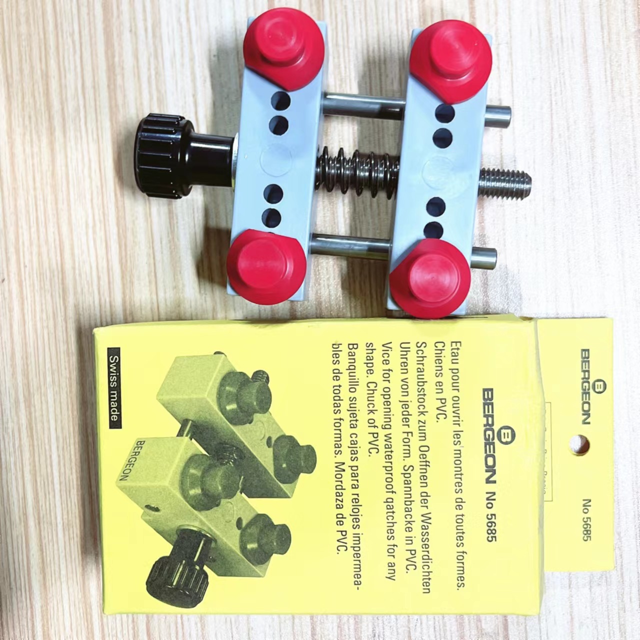 修表工具 瑞士博格 钟表 手表维修 BERGEON 大号表壳座 5685