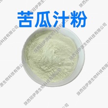 ���֭�� Դ�^�F؛ 1kg���������ȡ�� ʳƷ�����w���ԭ�Ͽ�Ϸ�