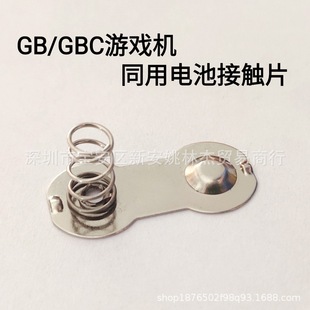 Game Boy늳��|Ƭ GB GBC�Α�C늳؏���Ƭ  GBA�Α�C늳��B��Ƭ