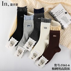 一体机女袜25秋冬新款个性双罗口字母刺绣袜口拼接高筒袜小众中筒