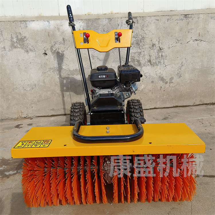 自走式除雪机 路面清扫新款毛刷式扫雪机 手推款汽油