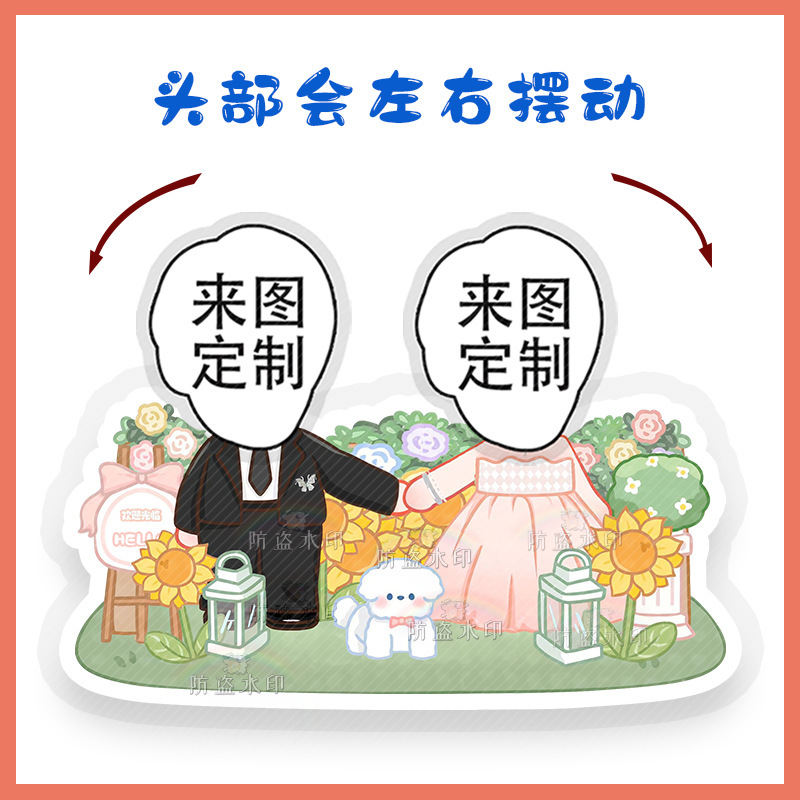 畑を耕しましょう。十人の勤天李昊電動首を横に振ってテーブルを振って振って音を震わせます。|undefined