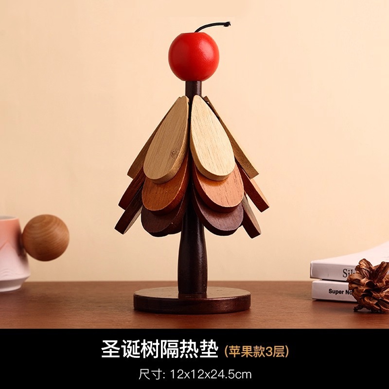 高级感圣诞树隔热垫餐桌摆件创意一棵树实木防烫锅垫折叠杯垫碗垫|undefined