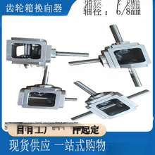 ֱǂ׃قXp11S6/8X݆DTʮ֓Q