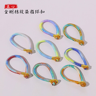 �¿�diy�����ò��ֹ���ɫ耳׿۰��쾎�Kdiy�Ʒ������Ȧ��Ȧ