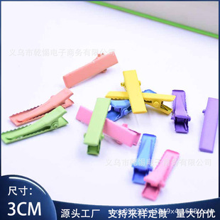 ���l��ɫ�᷽�κϽ�����A�ֹ�diy�l�A���ϰl����߅�A���A�l��