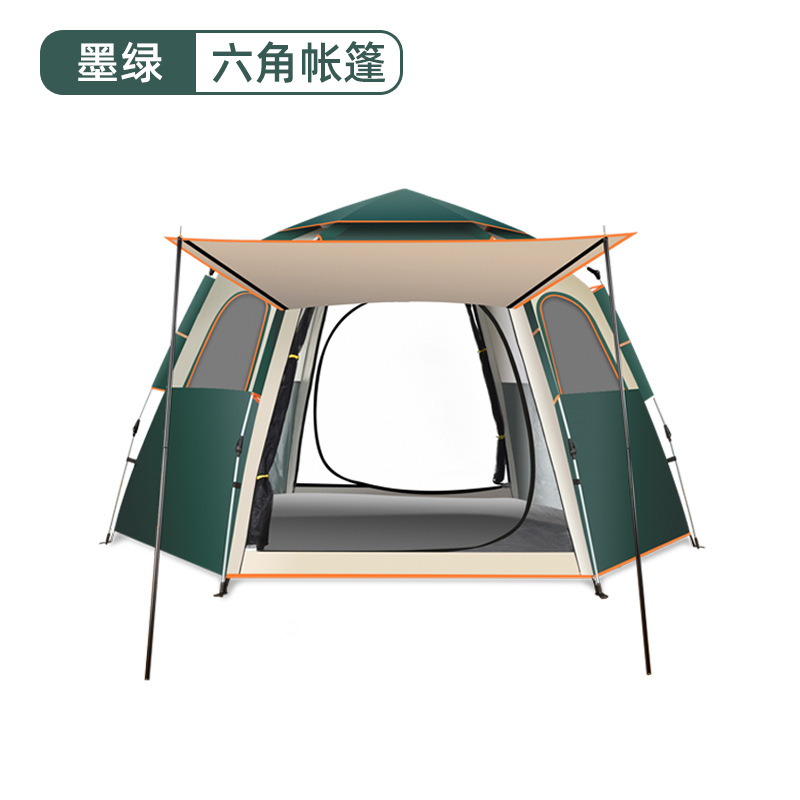 Carpa al aire libre plegable automático impermeable carpa hexagonal engrosada impermeable equipo de camping acampar al aire libre