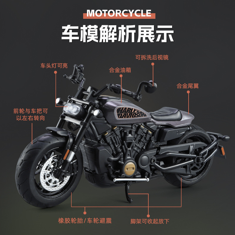 Huayi modelo de coche de aleación 1:12 Harley off-road motocicleta deslizante con luz modelo de coche de juguete para hombres colección de decoración