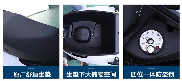 Factory Direct Sales of Pedal Electric Bikes, Motorcycles, Fuel-Powered Vehicles, Ghost Fire Motorcycles, Sports Bikes, Men's and Women's Motorcycles
