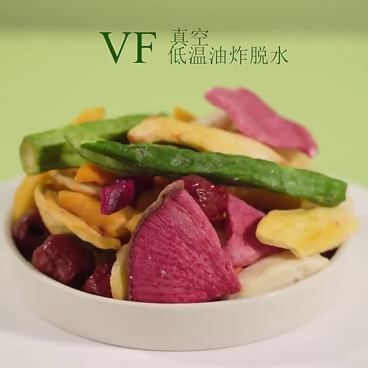 味滋源什锦果蔬脆片258g蔬菜干水果干零食混合装脱水即食果蔬干|undefined