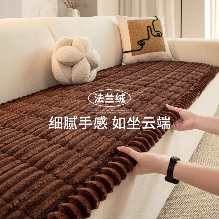 Sofá cojín invierno 2025 nueva sensación de lujo ligero de alta calidad simple cojín de sofá de peluche cojín de tela de sofá grueso