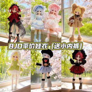 ���ļ��¿�ɐ�ȹ����8��12��ob11Ů��11-17���������wbjd�·�