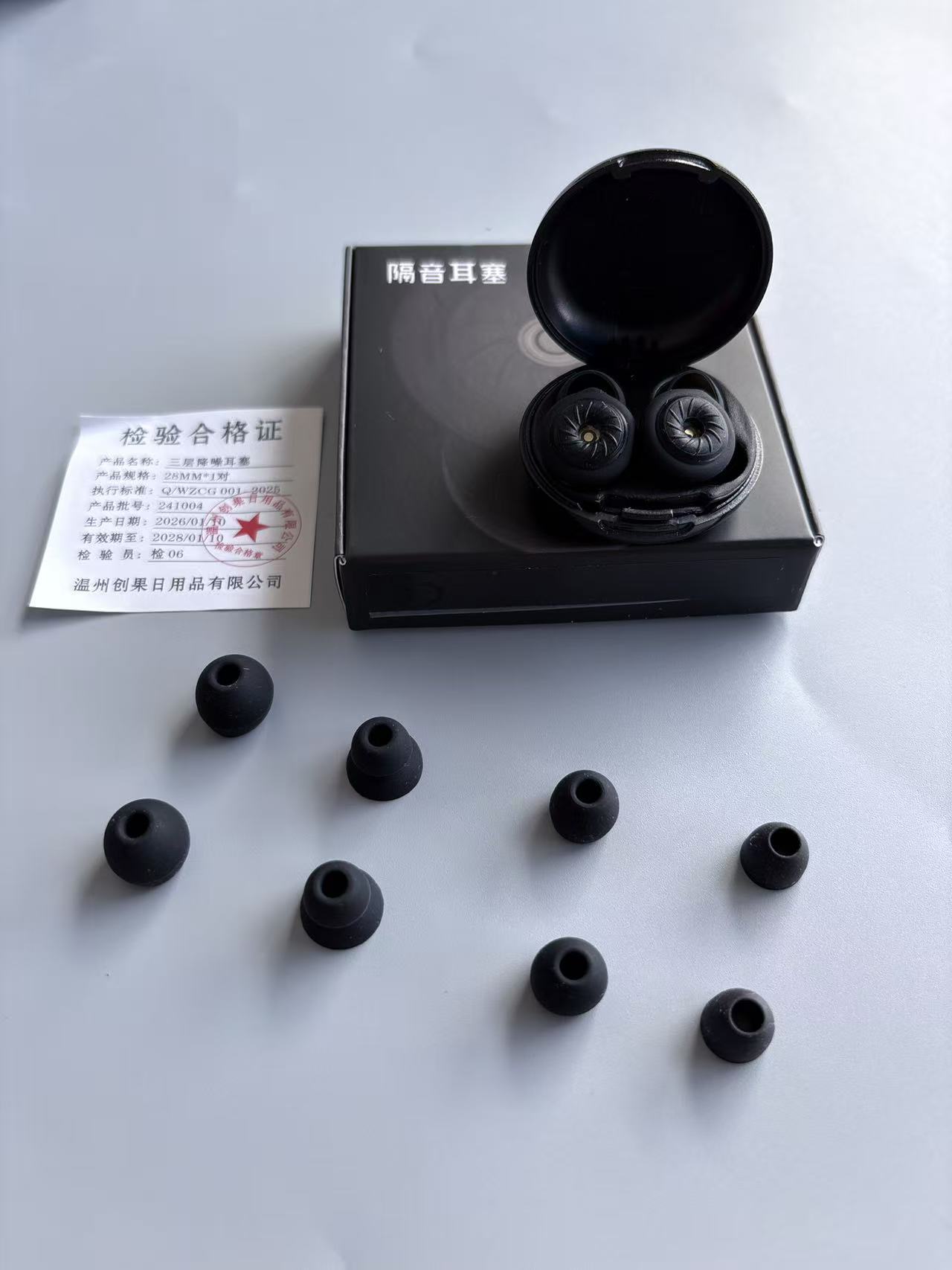 Modelo explosivo privado tapones audífonos de silicona súper insonorizantes para la siesta de oficina anti-ruido filtro de silicona suave image 7