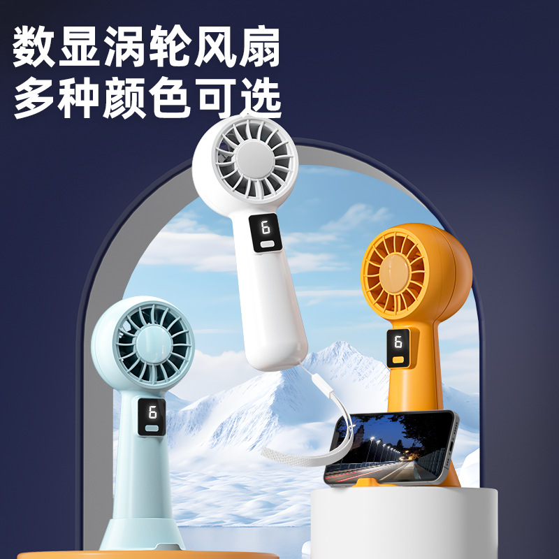 Mini Ventilador de Mano 2026, Portátil, Recargable por USB, Silencioso, para Oficina y Escritorio, con Logotipo Personalizable
