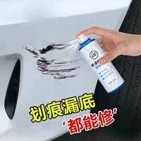 Автомобильная краска для самостоятельной покраски автомобиля, ручка для царапин, автоматическая аэрозольная краска, белая, серебристая, черная, антикоррозийная краска для автомобиля