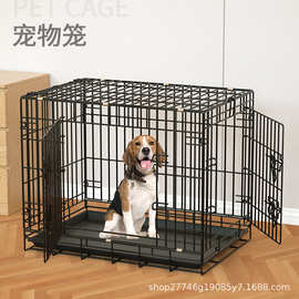 狗笼子家用无底款中小型犬笼泰迪宠物笼亚马逊厂家直供欧折叠版笼