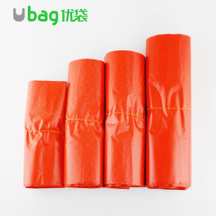 Thickened aquatic products bag, fish, shrimp, crab, seafood, fresh pork, beef and mutton plastic bag, portable vest vest plastic bag