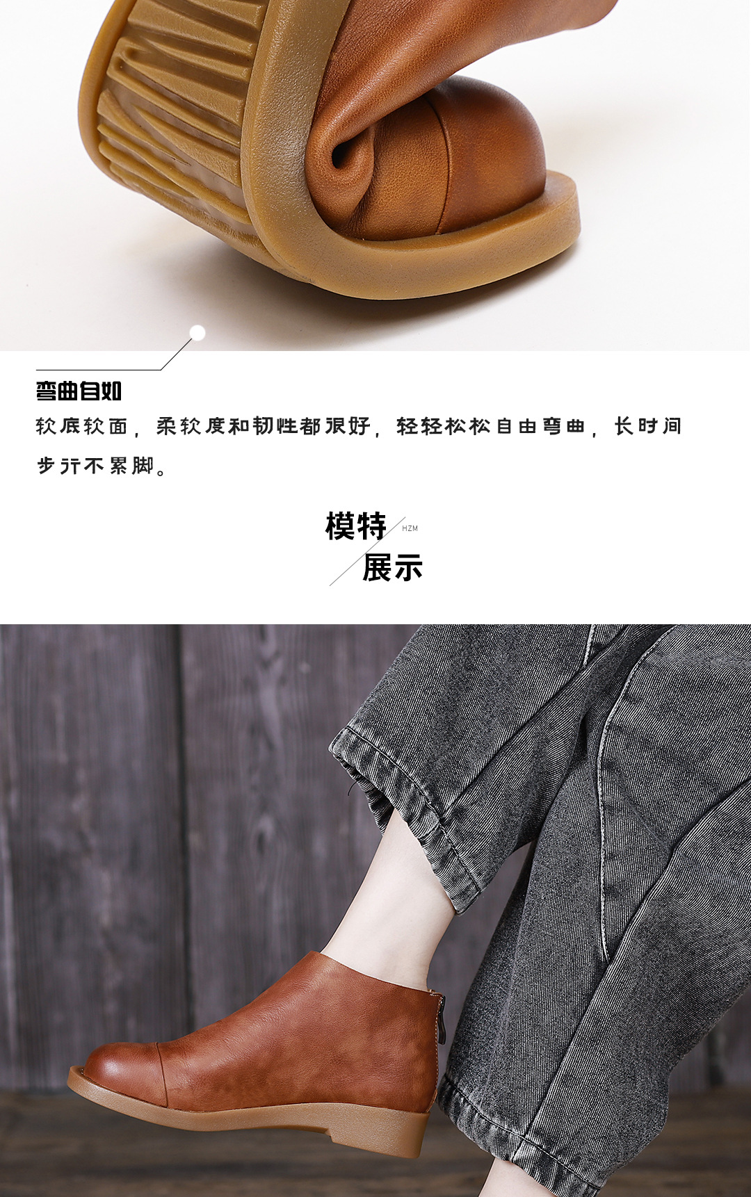 修改过的详情_06.jpg