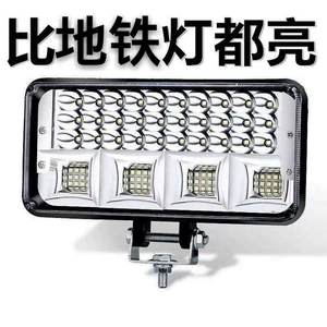 Avtomobil LED Farları 12V24V Yük Maşını Super Parlaq Zolaq İşıqları, Ekskavatorlar, Kombaynlar, Elektrikli Üçtəkərlilər üçün