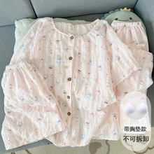 녶伃�޼�˯��Ů�����Lѝ2026�¿��ļ��ɐ�С؈��Ů���؉|������