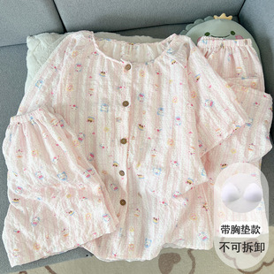 녶伃�޼�˯��Ů�����Lѝ2026�¿��ļ��ɐ�С؈��Ů���؉|������