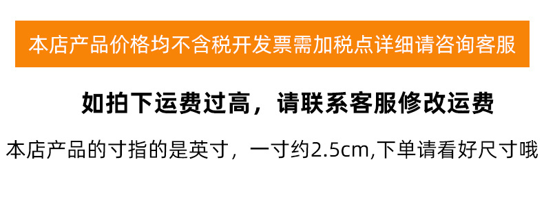 提示