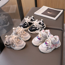 春秋新款款时尚轻盈跑步鞋老爹鞋儿童运动鞋透气网鞋男女童鞋宝宝