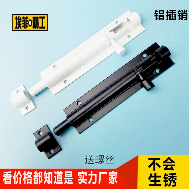 Оптовая продажа, белая черная дверная защелка, деревянная дверная защелка, противоугонная Противоугонная дверная защелка, утолщенная на 2-8 дюймов