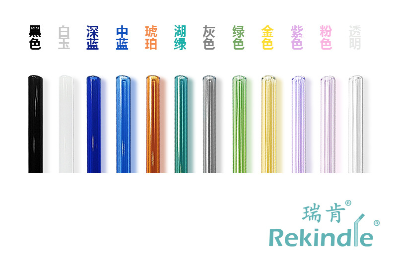 微信图片_20230524140049