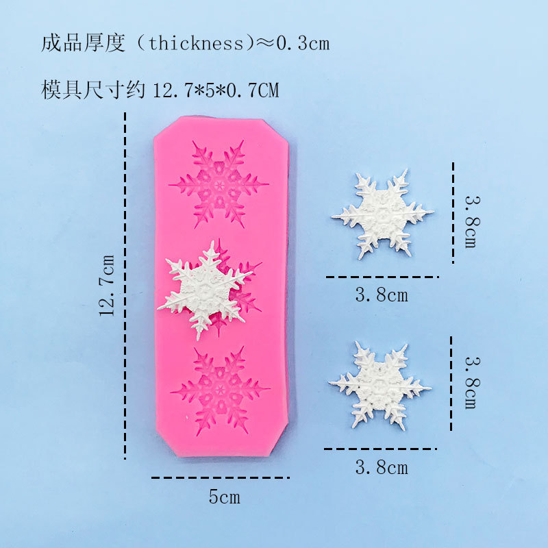 雪の結晶シリコンチョコレート型フォンダンツールクリスマスセットベーキングケーキ型手作り粘土接着剤|undefined