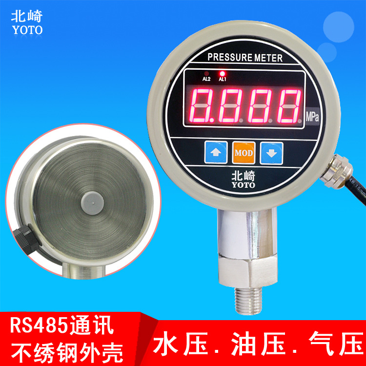 北崎PG真空智能型 测油水大气负液体压力PE8A不锈钢数显压力表